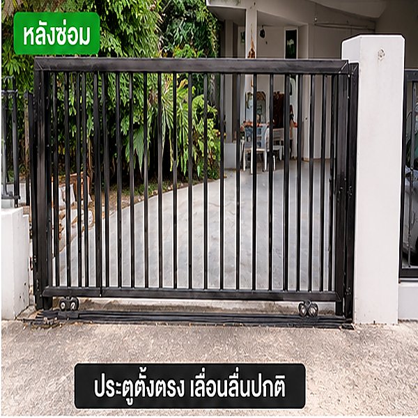รีวิวผลงานลูกค้า ช่างชาตรี ภาพที่ 2